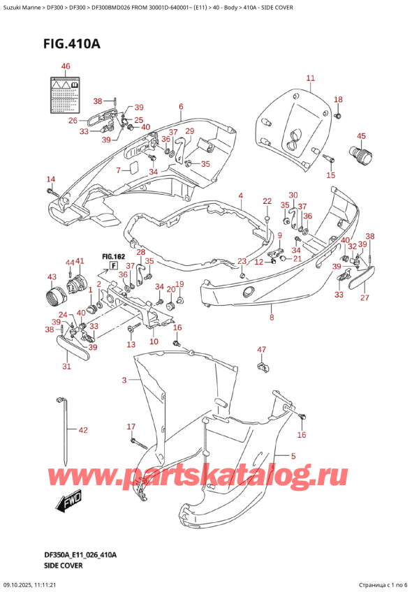 ��������, �� ��������� ���������, Suzuki DF300BMD X / XX FROM 30001D-640001~ (E11 026)  ������ 2026 ����, Side  Cover / ������� ������