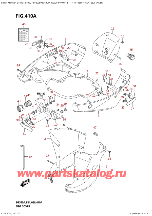 ������ ������������ ��������, �� ��������� �����, Suzuki DF300BT X / XX FROM 30003F-640001~ (E11 026) ������ 2026 ����, Side  Cover