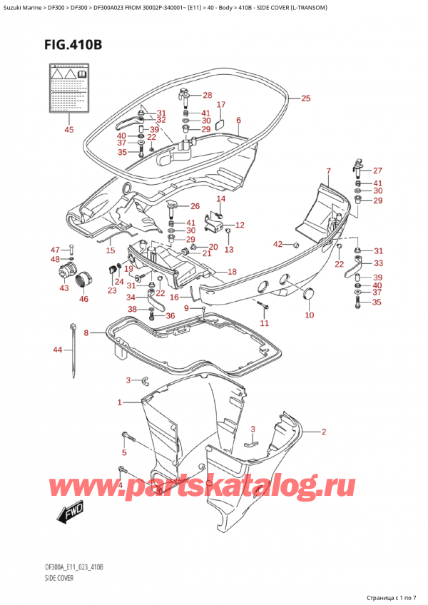   ,   , Suzuki Suzuki DF300AP X / XX FROM 30002P-340001~  (E11) - 2023  2023 ,   (LTransom) - Side Cover (LTransom)
