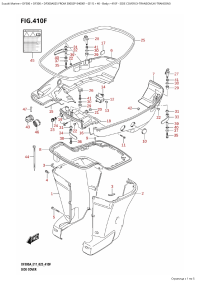 410F - Side Cover (X-Transom,Xx-Transom) (410F -   (X-Transom, Xx-Transom))