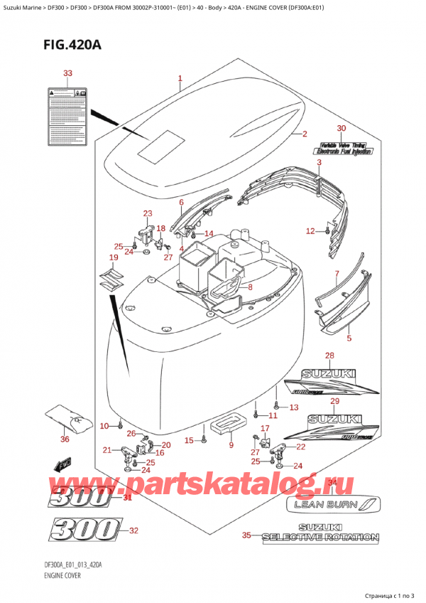 ,   , Suzuki Suzuki DF300AP X / XX FROM 30002P-310001~  (E01 013), Engine Cover (Df300A:e01)