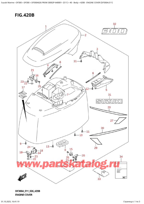 �������������, �� ��������� ���������, Suzuki DF300AT X / XX FROM 30002P-640001~ (E11 026), Engine  Cover  (Df300A:e11) / ������ ��������� (�����) (Df300A: e11)