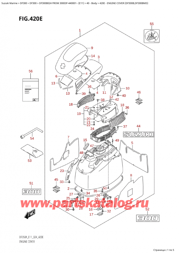  , , Suzuki Suzuki DF300B X / TXX FROM 30003F-440001~ (E11 024)  2024 ,   () (Df300B, Df300Bmd) / Engine Cover (Df300B,Df300Bmd)