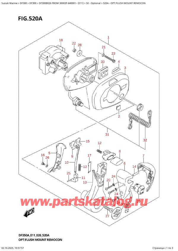 ��������� ������������ ��������, �� ���������, Suzuki DF300BT X / XX FROM 30003F-640001~ (E11 026) ������ 2026 ����, Opt:flush  Mount  Remocon
