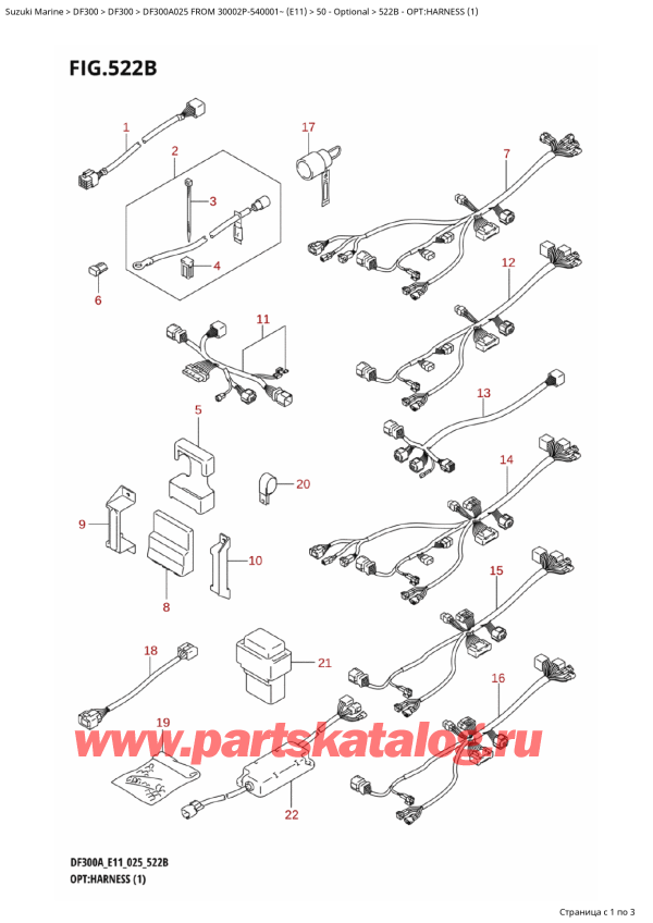  ,   , Suzuki DF300A X / XX FROM 30002P-540001~ (E11 025)  2025 , :   (1)
