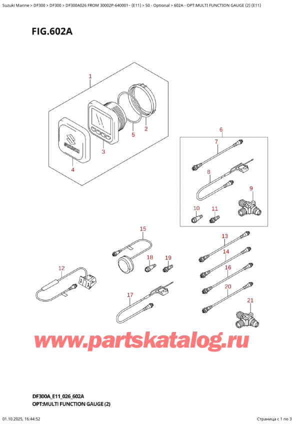 ������������ ��������, �� ��������� ���������, Suzuki DF300AT X / XX FROM 30002P-640001~ (E11 026), Opt:multi  Function  Gauge  (2)  (E11)