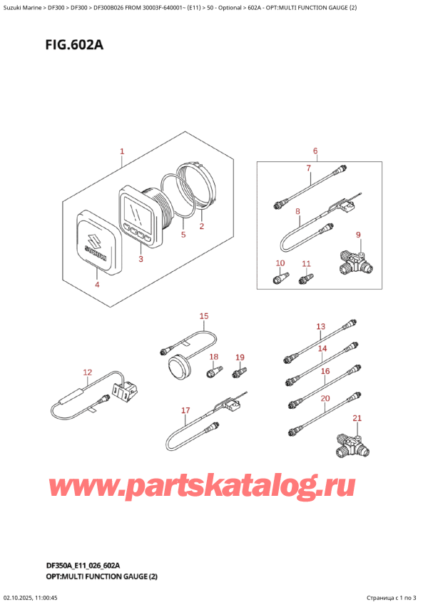 ������ �������������, �� ���������, Suzuki DF300BT X / XX FROM 30003F-640001~ (E11 026), Opt:multi  Function  Gauge  (2)