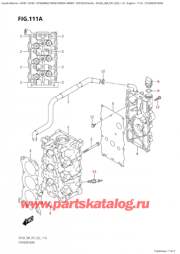   ,    , Suzuki Suzuki DF30A RS / RL FROM 03003F-240001~  (P01) - 2022, Cylinder  Head /   