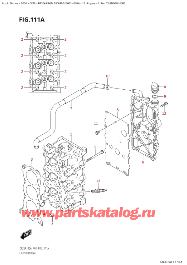   , , Suzuki   DF30A  FROM 03003F-510001~  (P40)  , Cylinder Head /   
