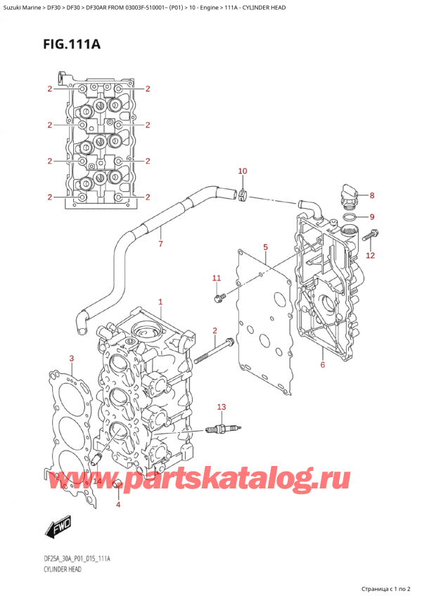  , , Suzuki Suzuki DF30A RS / RL FROM 03003F-510001~  (P01) - 2015  2015 ,    - Cylinder Head