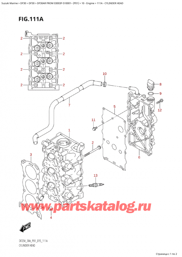  , , Suzuki Suzuki DF30A RS / RL FROM 03003F-510001~  (P01) - 2015,    / Cylinder Head