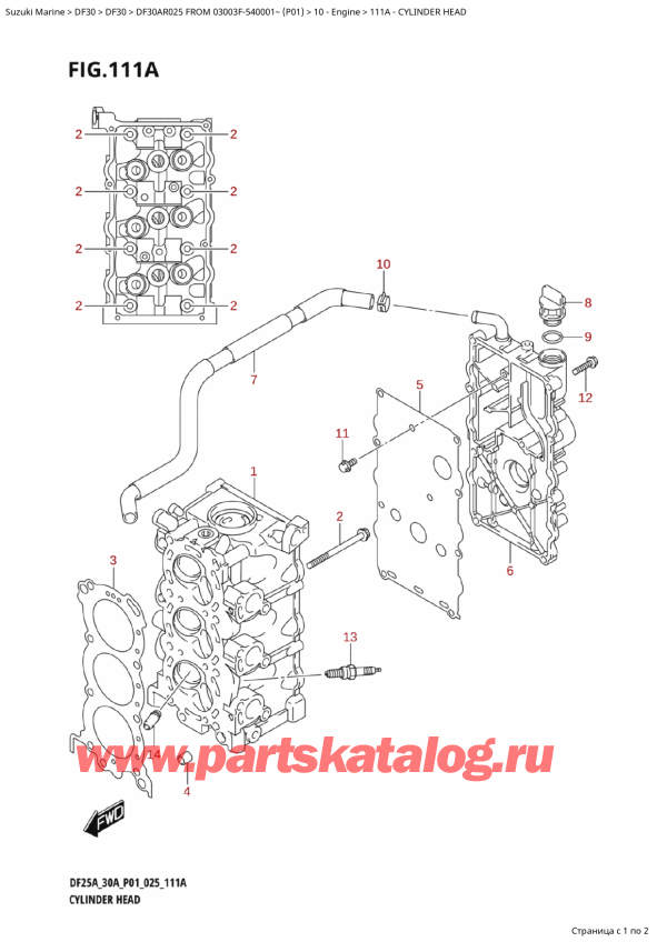 ,    , Suzuki DF30AR S-L FROM 03003F-540001~ (P01 025), Cylinder Head -   