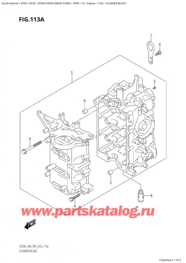  ,   , Suzuki   DF30A  FROM 03003F-510001~  (P40)  , Cylinder Block