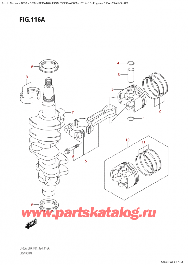  ,    , SUZUKI Suzuki DF30A TS / TL FROM 03003F-440001~  (P01 024)  2024 , Crankshaft