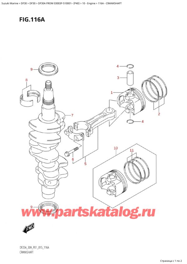 ����� ��������, �� ���������, Suzuki   DF30A  FROM 03003F-510001~  (P40)  , ��������