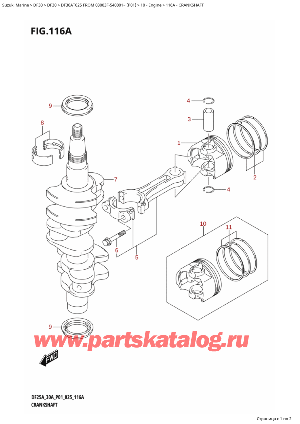  ,   , Suzuki DF30AT S-L FROM 03003F-540001~ (P01 025)  2025 , 