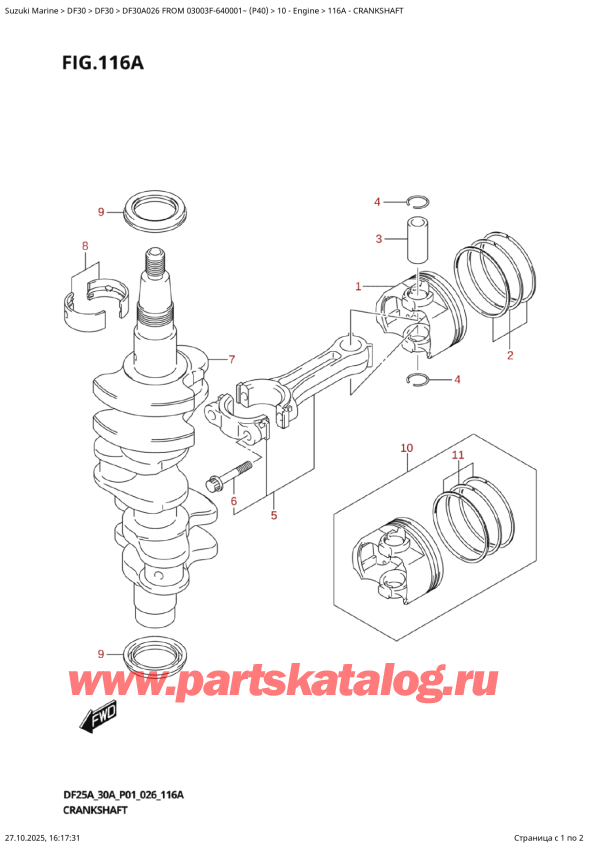  ,  ,  DF30A S / L FROM 03003F-640001~ (P40 026)  2026 , Crankshaft