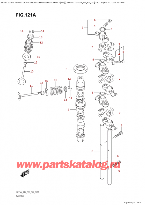  ,   , Suzuki Suzuki DF30A S / L FROM 03003F-240001~  (P40) - 2022,   / Camshaft