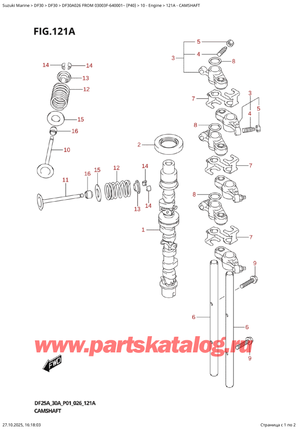  ,  , Suzuki DF30A S / L FROM 03003F-640001~ (P40 026), Camshaft