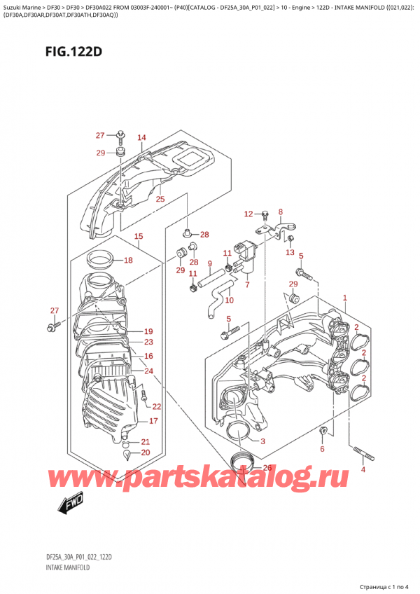   , , Suzuki Suzuki DF30A S / L FROM 03003F-240001~  (P40) - 2022  2022 , Intake  Manifold ((021,022): /   ( (021, 022) :