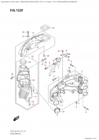 122F - Intake Manifold (Df30Ar:p01) (122F -   (Df30Ar: p01))