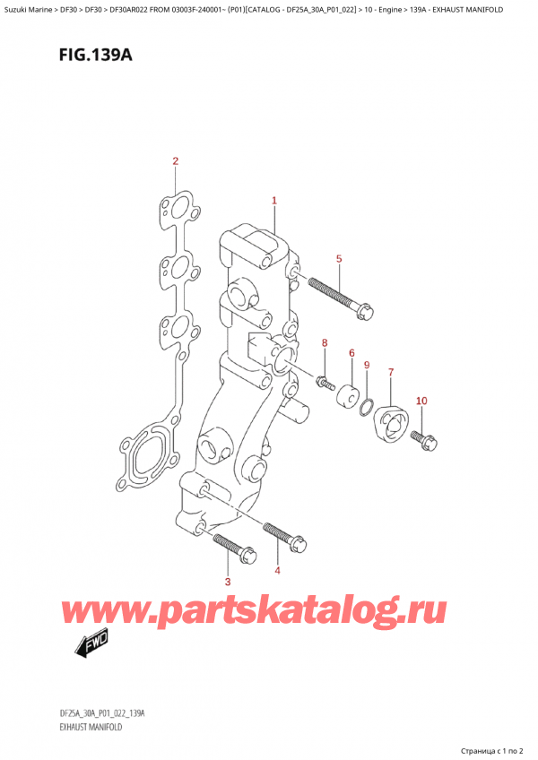  ,   , Suzuki Suzuki DF30A RS / RL FROM 03003F-240001~  (P01) - 2022  2022 , Exhaust  Manifold