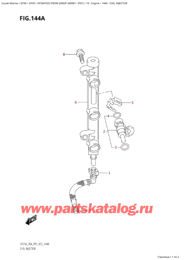 ,  , Suzuki Suzuki DF30A TS / TL FROM 03003F-340001~  (P01) - 2023  2023 , Fuel Injector