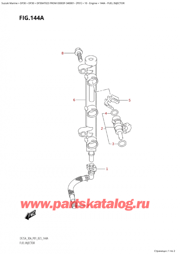   ,   , Suzuki Suzuki DF30A TS / TL FROM 03003F-340001~  (P01) - 2023  2023 , Fuel Injector /  