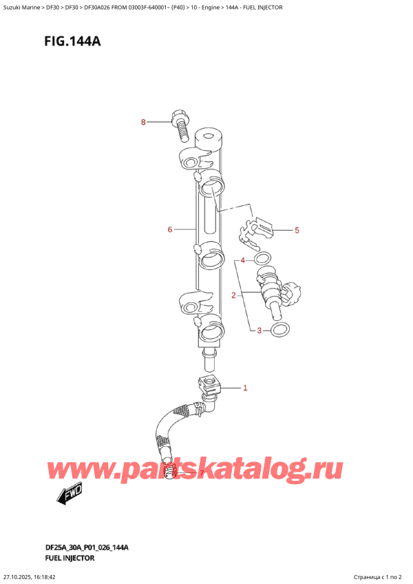 �������������, �� �������� �����, Suzuki DF30A S / L FROM 03003F-640001~ (P40 026), Fuel  Injector