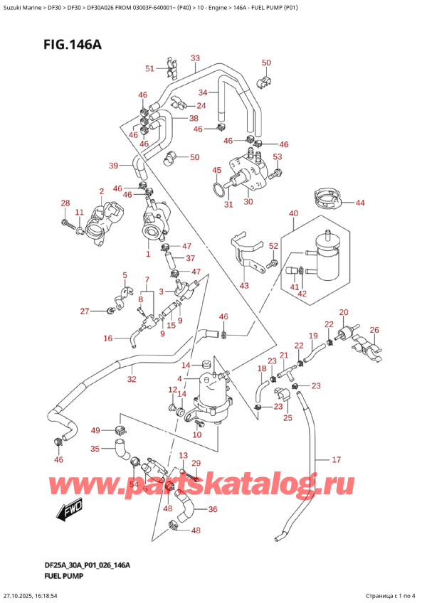 ������ ��������, �� ��������� ���������, SUZUKI DF30A S / L FROM 03003F-640001~ (P40 026), ��������� ����� (P01)