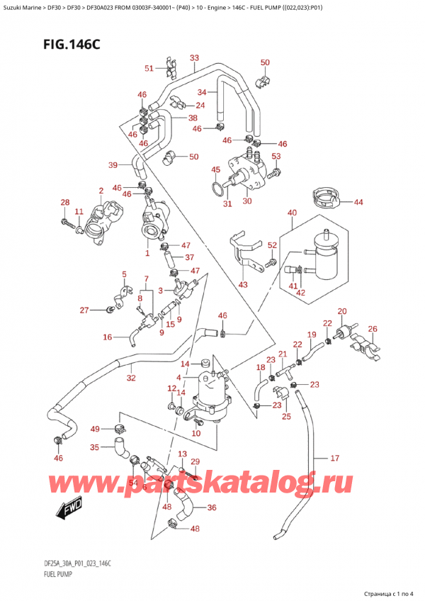 ,    , SUZUKI Suzuki DF30A S / L FROM 03003F-340001~  (P40) - 2023,   ( (022, 023) : P01) / Fuel Pump ((022,023):P01)