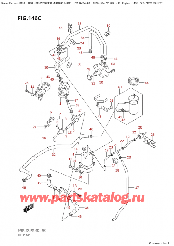   ,    , Suzuki Suzuki DF30A TS / TL FROM 03003F-240001~  (P01) - 2022,   (022: P01) / Fuel Pump  (022:P01)