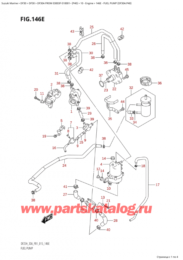 ������ �������������, �� ��������� �������� ���������, Suzuki Suzuki DF30A S / L FROM 03003F-510001~  (P40) - 2015 ������ 2015 ����, Fuel Pump (Df30A:p40)