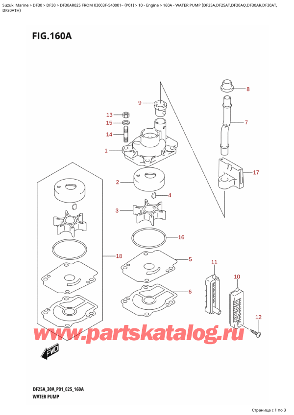  ,   , Suzuki DF30AR S-L FROM 03003F-540001~ (P01 025),   (Df25A, Df25At, Df30Aq, Df30Ar, Df30At,