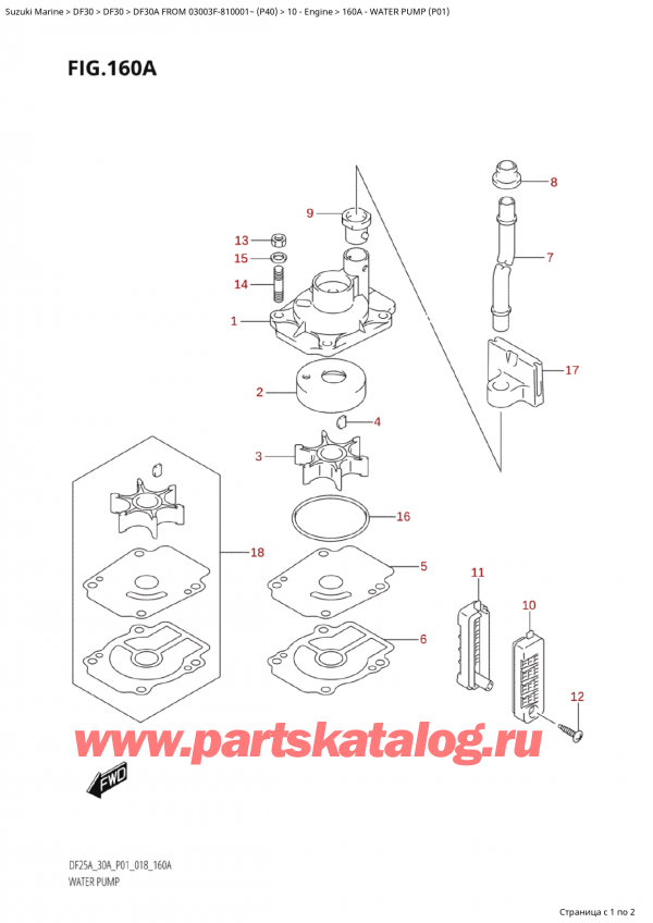  ,   , Suzuki Suzuki DF30A S / L FROM 03003F-810001~  (P40) - 2018  2018 ,   (P01)