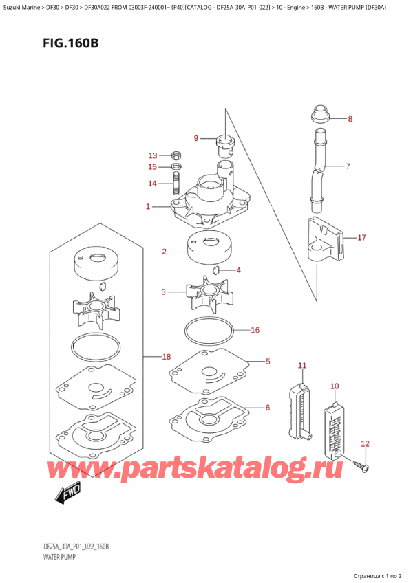 ,    , Suzuki Suzuki DF30A S / L FROM 03003F-240001~  (P40) - 2022,   (Df30A)