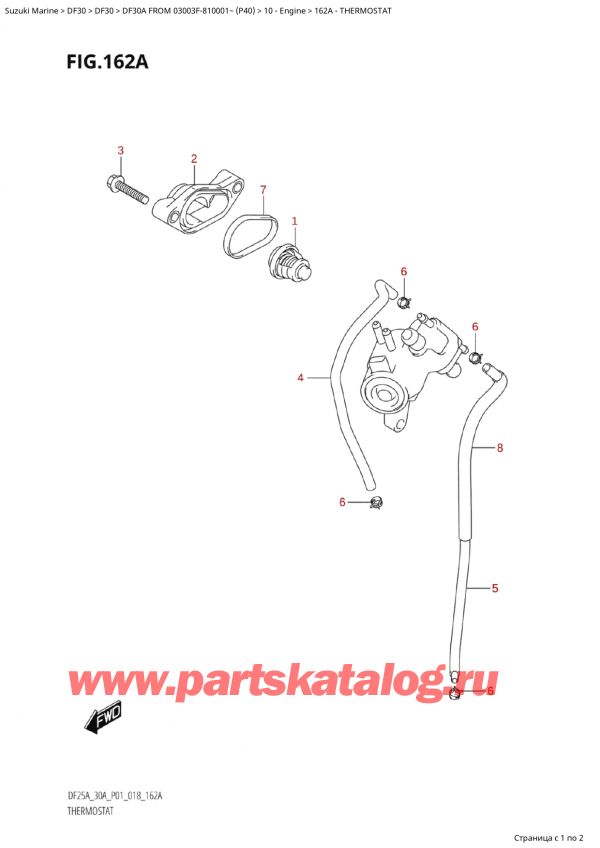  ,  , SUZUKI Suzuki DF30A S / L FROM 03003F-810001~  (P40) - 2018  2018 , 