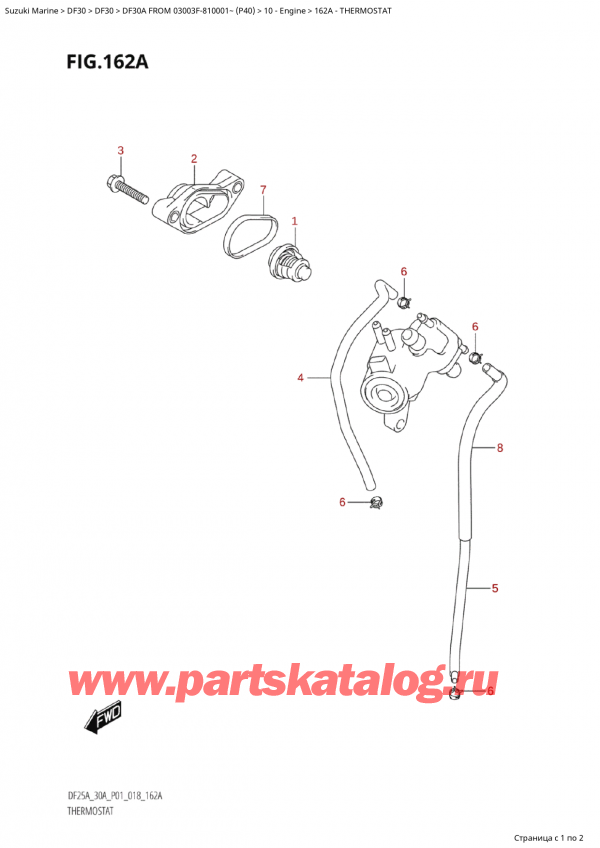   ,   , Suzuki Suzuki DF30A S / L FROM 03003F-810001~  (P40) - 2018, Thermostat