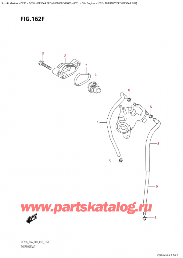  , , Suzuki Suzuki DF30A RS / RL FROM 03003F-510001~  (P01) - 2015, Thermostat (Df30Ar:p01)