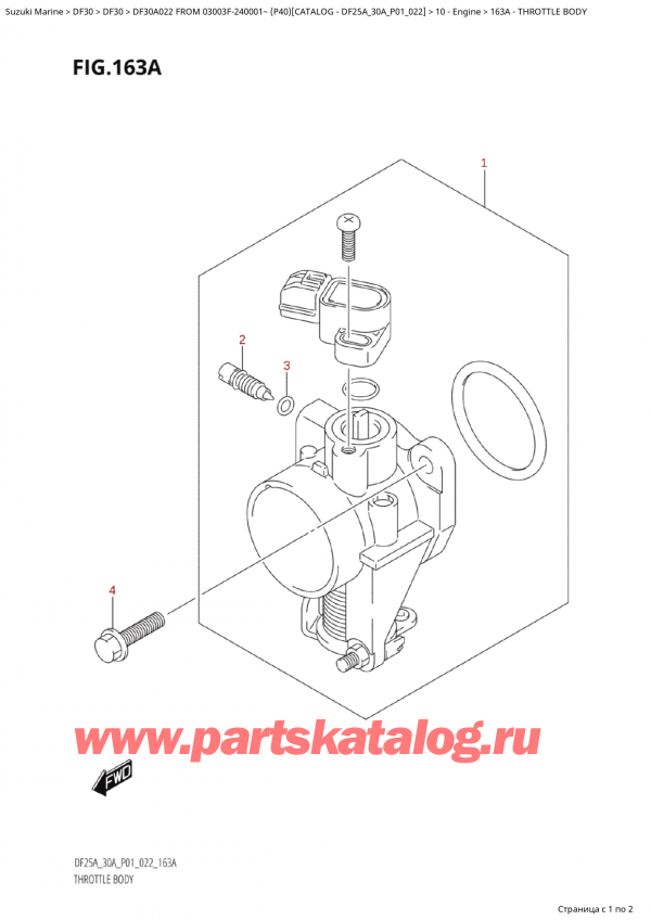  ,   , Suzuki Suzuki DF30A S / L FROM 03003F-240001~  (P40) - 2022, Throttle  Body -  