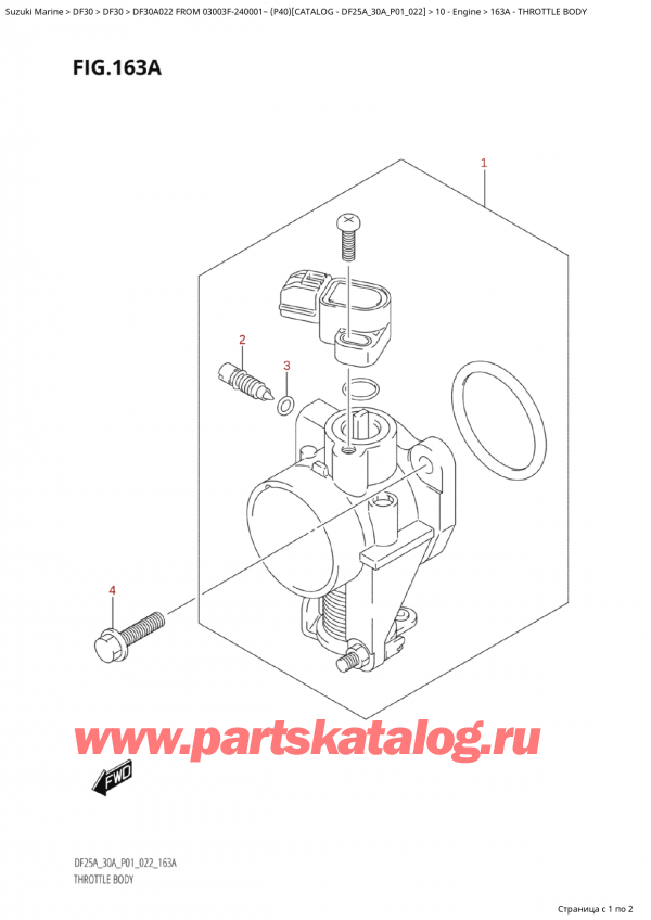   ,  , Suzuki Suzuki DF30A S / L FROM 03003F-240001~  (P40) - 2022,   - Throttle  Body