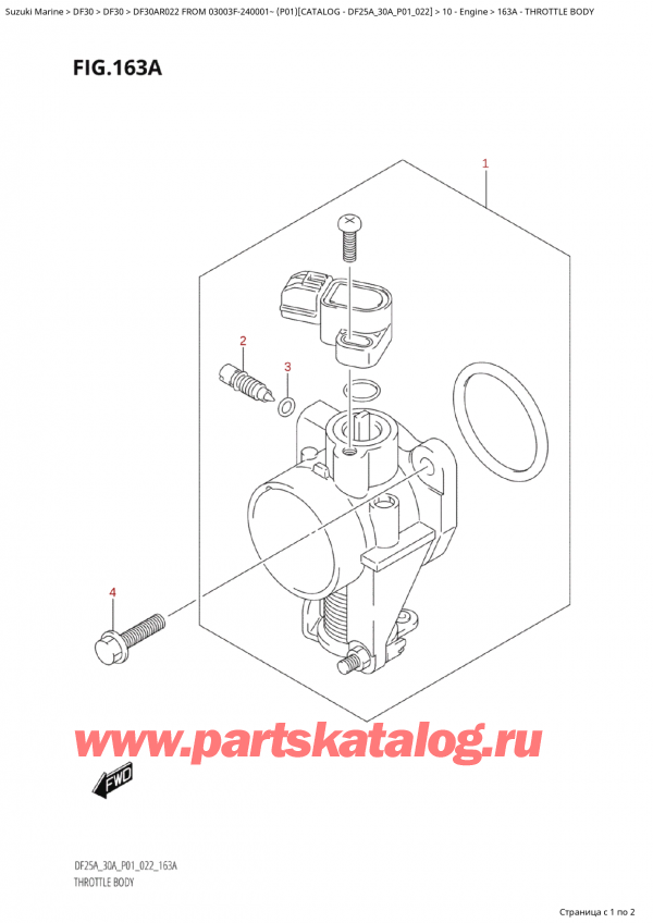  ,   , SUZUKI Suzuki DF30A RS / RL FROM 03003F-240001~  (P01) - 2022,   - Throttle  Body