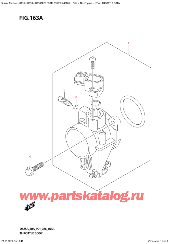 ����� ��������, �� �������� �����, Suzuki DF30A S / L FROM 03003F-640001~ (P40 026), Throttle  Body