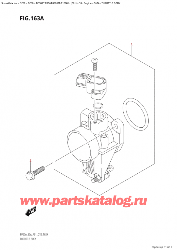   ,   , Suzuki Suzuki DF30A TS / TL FROM 03003F-810001~  (P01) - 2018, Throttle Body