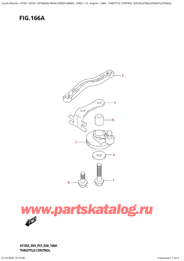  ,   ,  DF30A S / L FROM 03003F-640001~ (P40 026)  2026 ,   (Df25A, Df30A, Df30Ath, Df30Aq) - Throttle  Control  (Df25A,Df30A,Df30Ath,Df30Aq)
