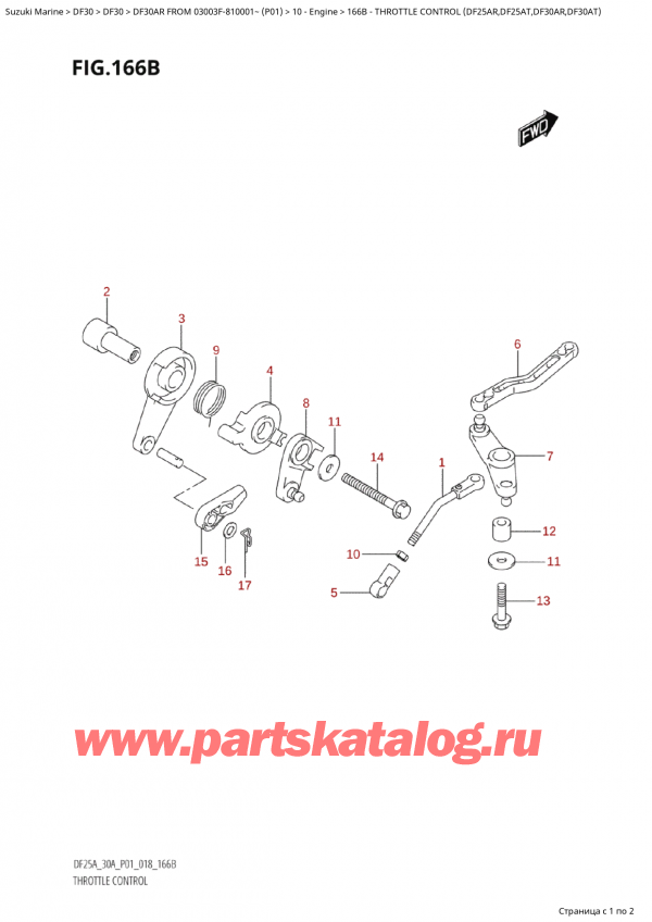  ,  , Suzuki Suzuki DF30AR S / L FROM 03003F-810001~  (P01) - 2018  2018 , Throttle Control  (Df25Ar,Df25At,Df30Ar,Df30At)