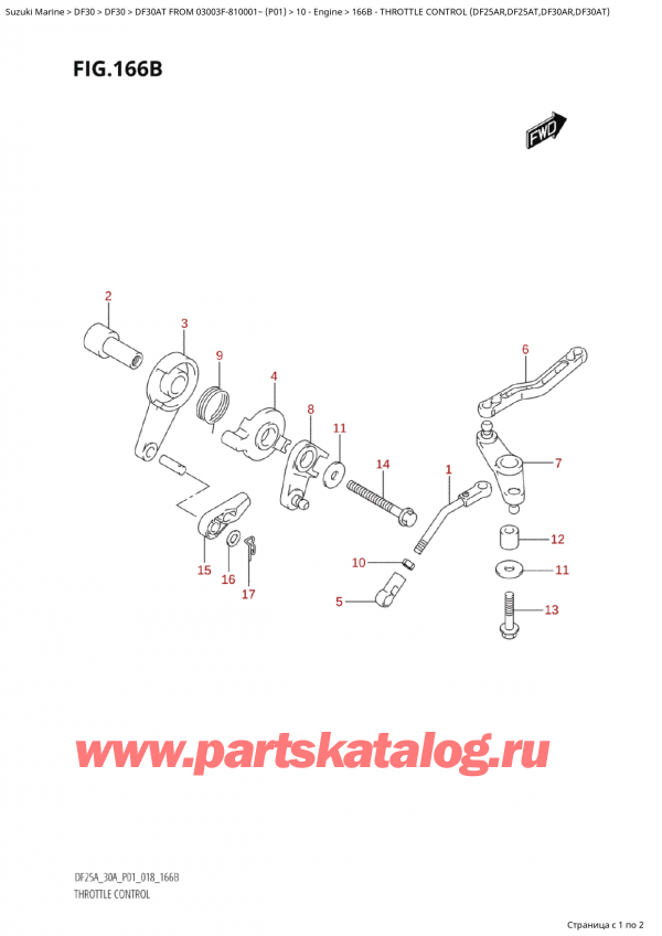 ����� ��������, , Suzuki Suzuki DF30A TS / TL FROM 03003F-810001~  (P01) - 2018 ������ 2018 ����, ���������� ��������� (Df25Ar, Df25At, Df30Ar, Df30At)