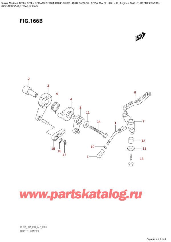  ,   , Suzuki Suzuki DF30A TS / TL FROM 03003F-240001~  (P01) - 2022, Throttle Control