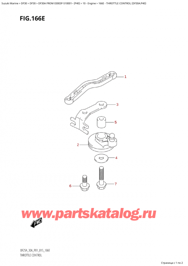 ,    , Suzuki Suzuki DF30A S / L FROM 03003F-510001~  (P40) - 2015, Throttle Control (Df30A:p40)