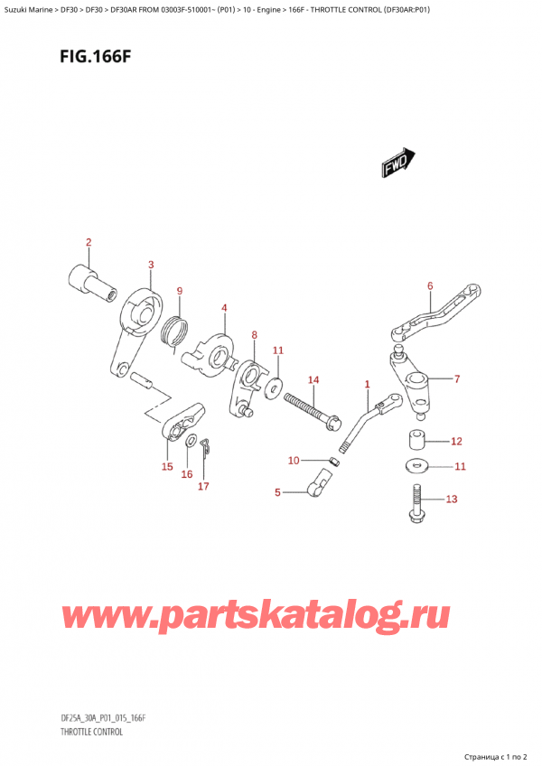  , ,  Suzuki DF30A RS / RL FROM 03003F-510001~  (P01) - 2015,   (Df30Ar: p01) - Throttle Control (Df30Ar:p01)